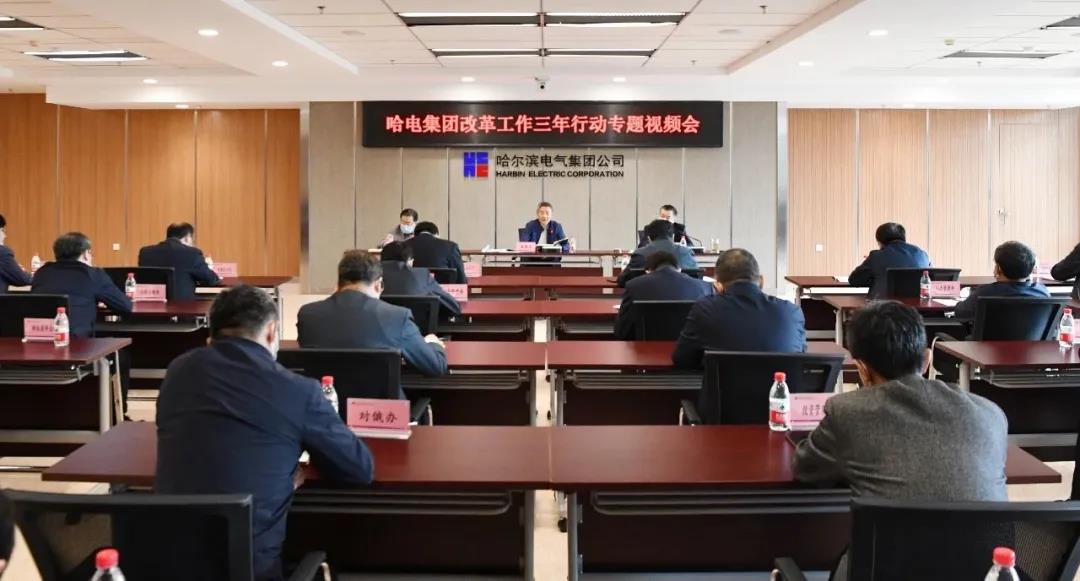 8188cc威尼斯(中国)有限公司官网