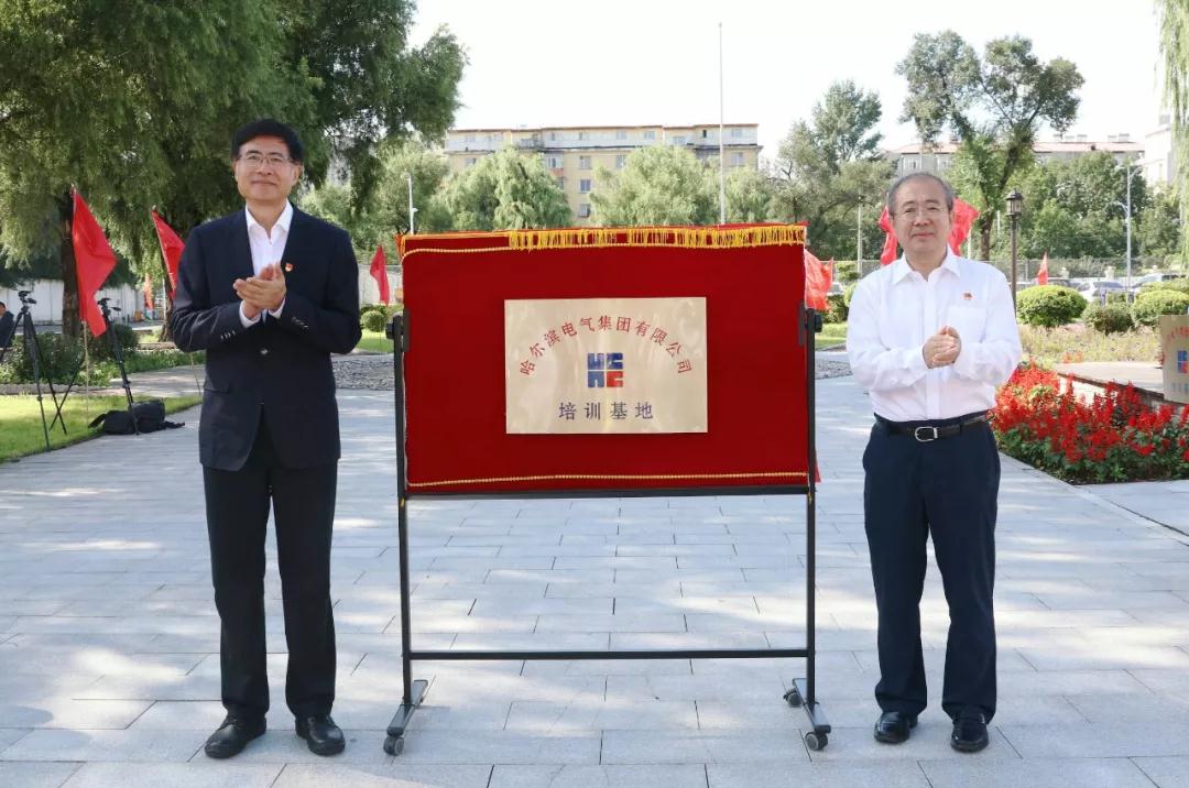 8188cc威尼斯(中国)有限公司官网