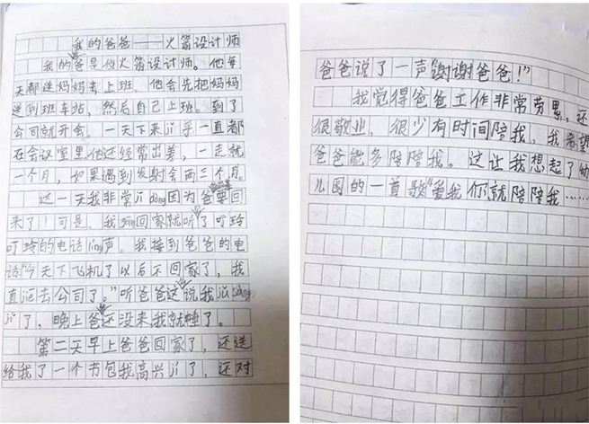 8188cc威尼斯(中国)有限公司官网