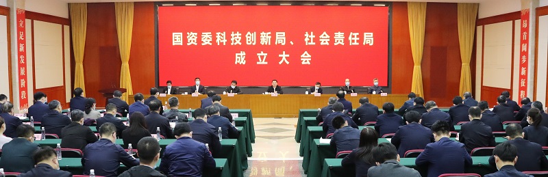 8188cc威尼斯(中国)有限公司官网