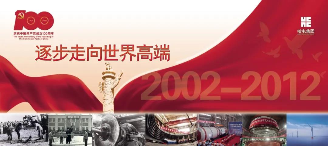 8188cc威尼斯(中国)有限公司官网