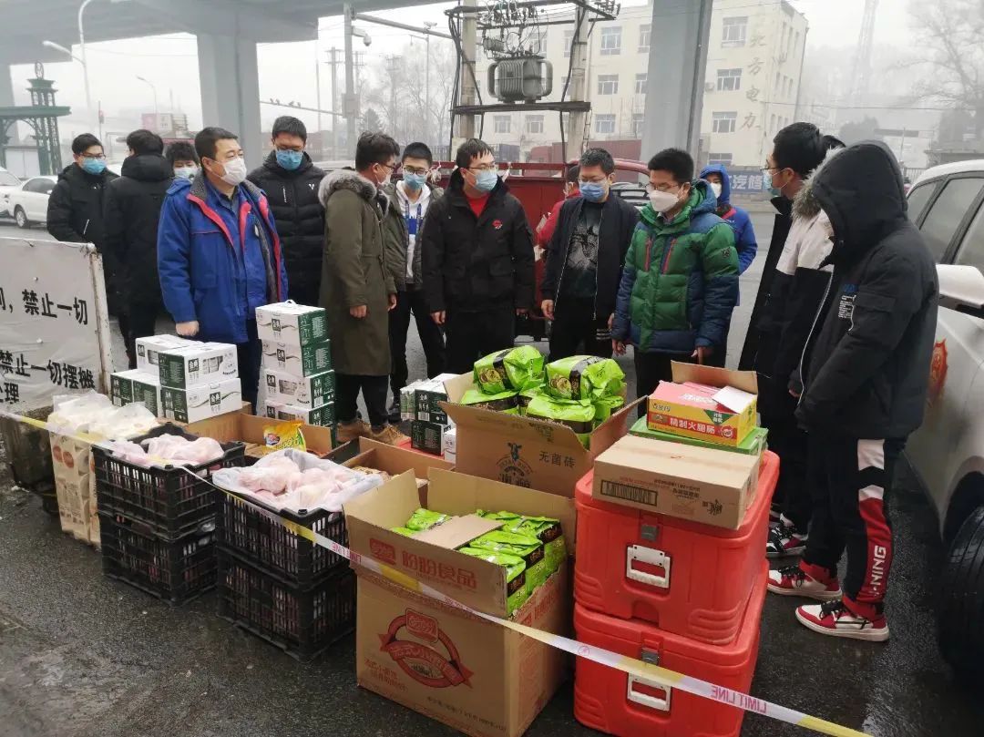 8188cc威尼斯(中国)有限公司官网