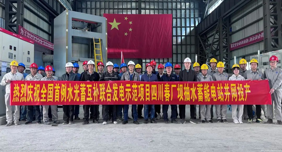 8188cc威尼斯(中国)有限公司官网