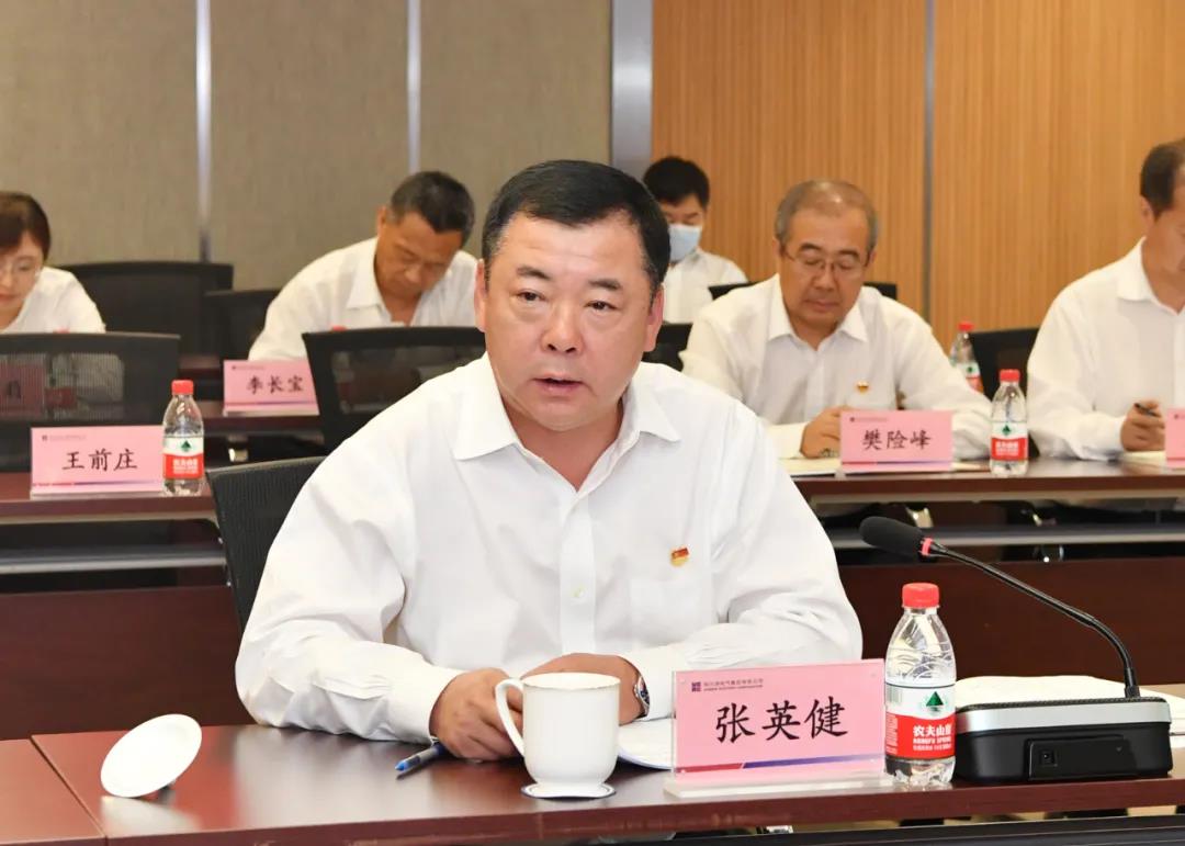 8188cc威尼斯(中国)有限公司官网