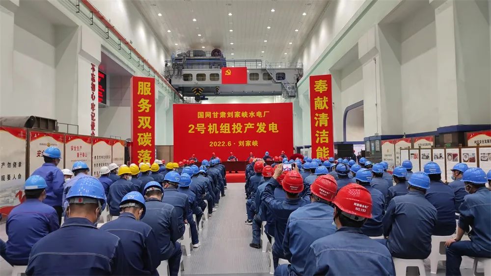 8188cc威尼斯(中国)有限公司官网