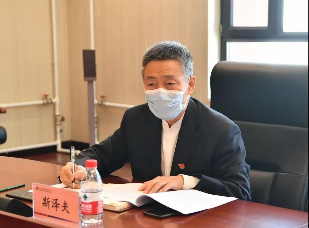 8188cc威尼斯(中国)有限公司官网