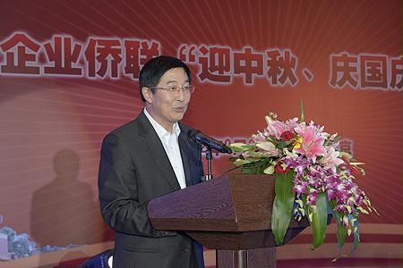 8188cc威尼斯(中国)有限公司官网