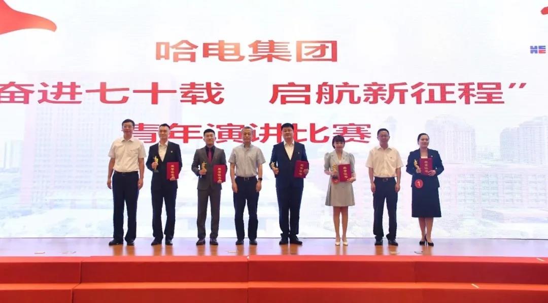 8188cc威尼斯(中国)有限公司官网