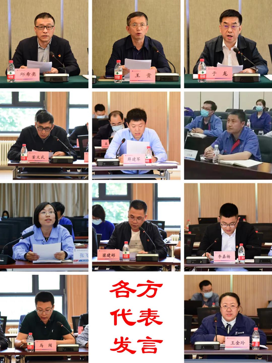 8188cc威尼斯(中国)有限公司官网