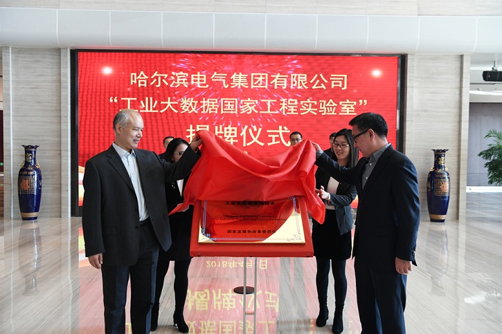 8188cc威尼斯(中国)有限公司官网