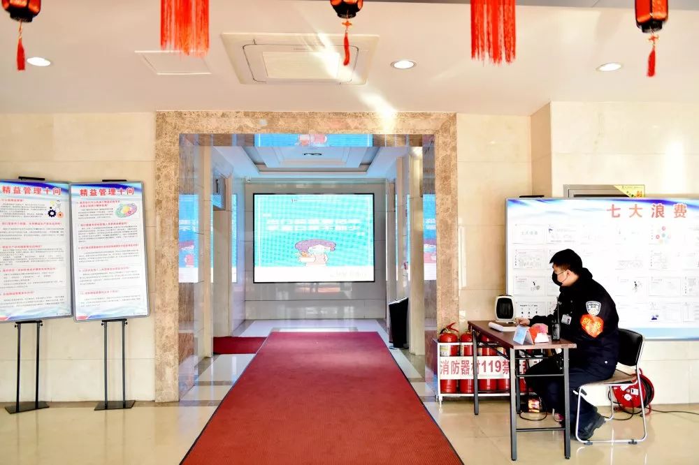 8188cc威尼斯(中国)有限公司官网