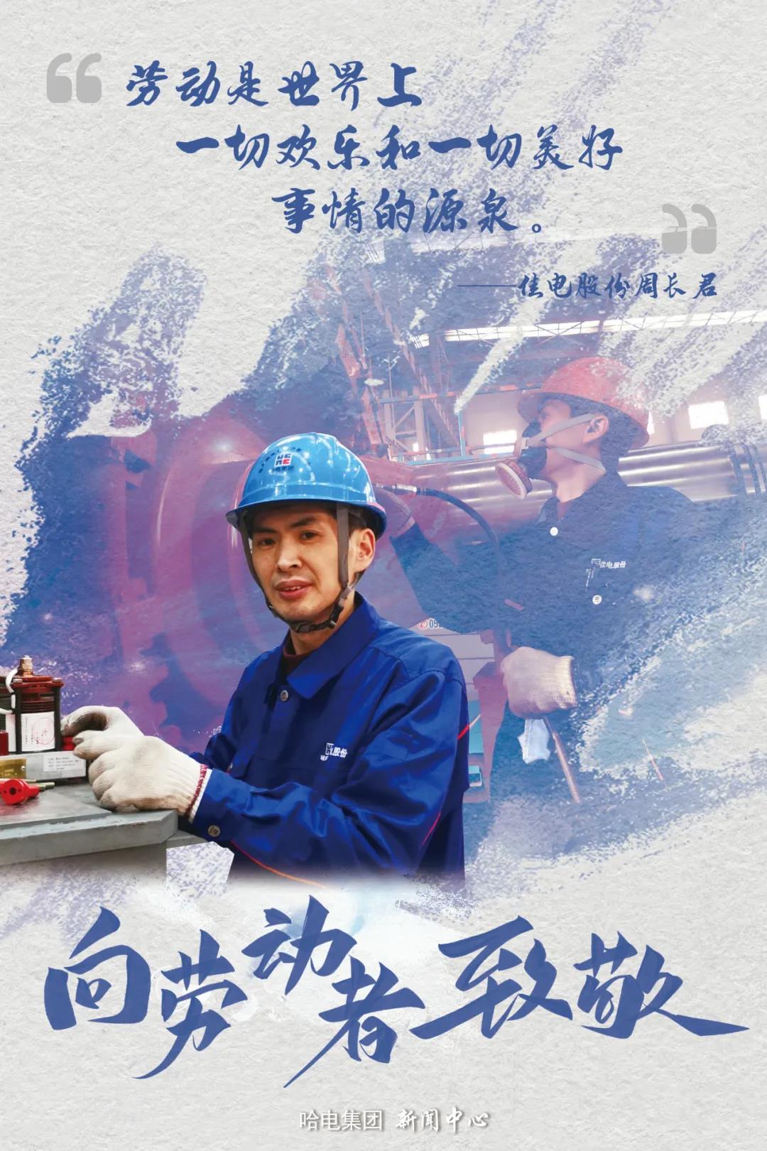 8188cc威尼斯(中国)有限公司官网