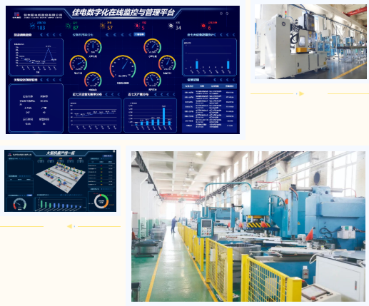8188cc威尼斯(中国)有限公司官网