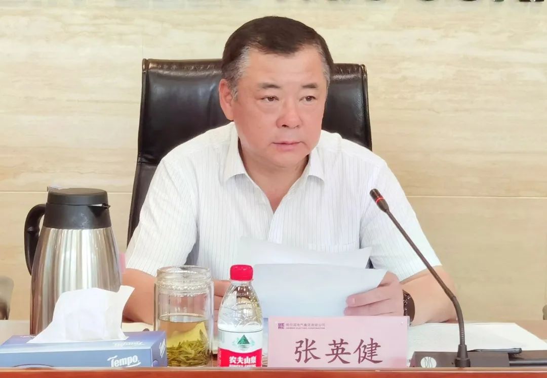 8188cc威尼斯(中国)有限公司官网