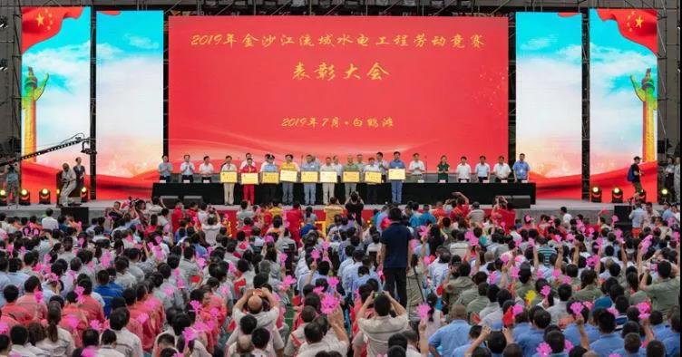 8188cc威尼斯(中国)有限公司官网
