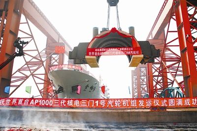 8188cc威尼斯(中国)有限公司官网