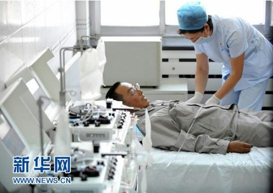 8188cc威尼斯(中国)有限公司官网