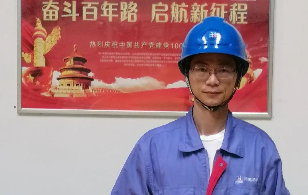 8188cc威尼斯(中国)有限公司官网