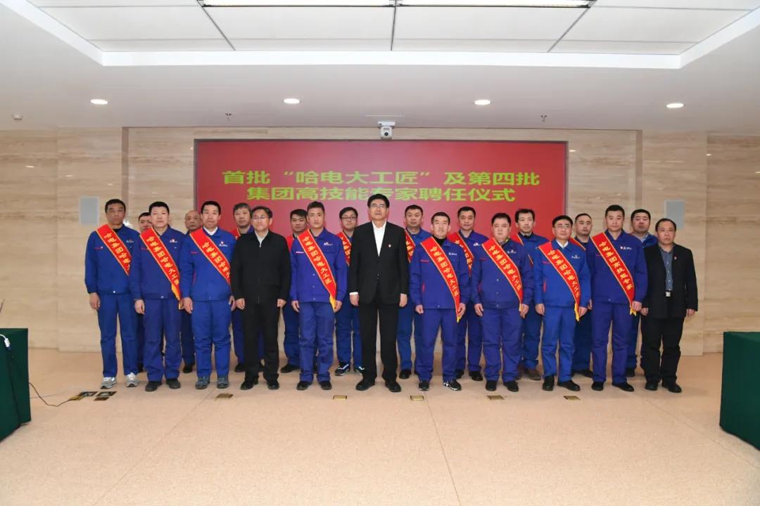 8188cc威尼斯(中国)有限公司官网