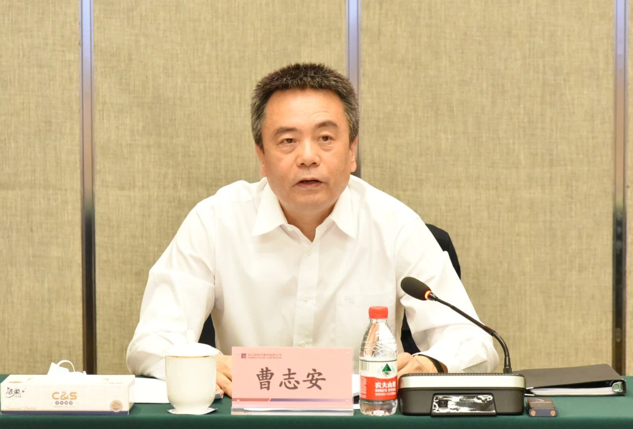 8188cc威尼斯(中国)有限公司官网