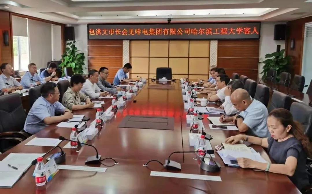 8188cc威尼斯(中国)有限公司官网