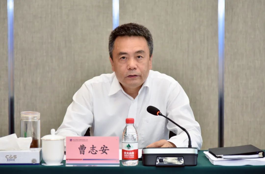 8188cc威尼斯(中国)有限公司官网