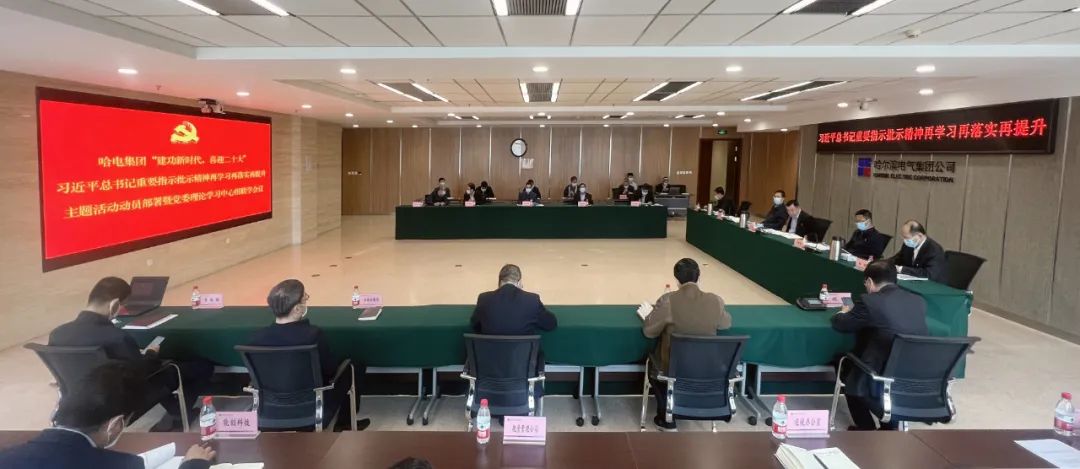 8188cc威尼斯(中国)有限公司官网