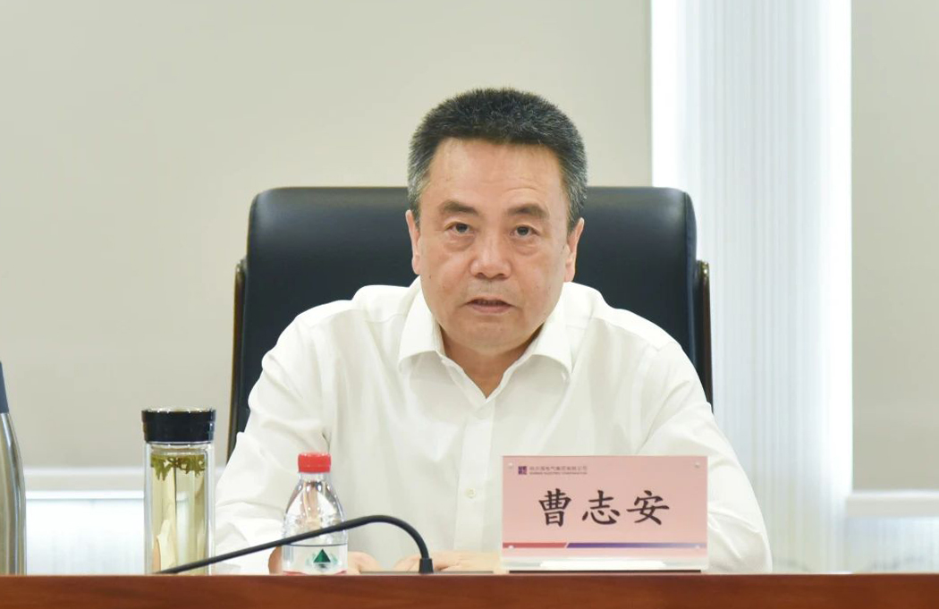 8188cc威尼斯(中国)有限公司官网