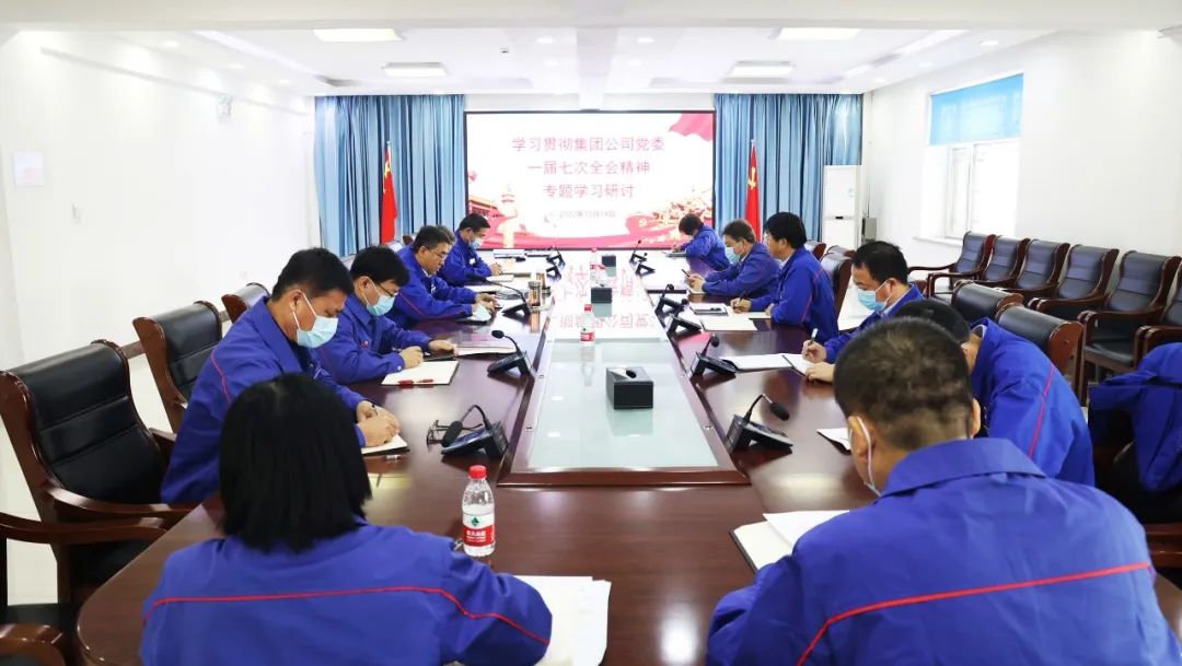 8188cc威尼斯(中国)有限公司官网