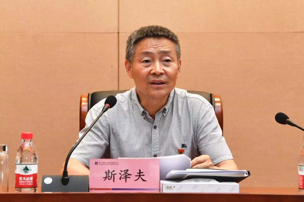 8188cc威尼斯(中国)有限公司官网