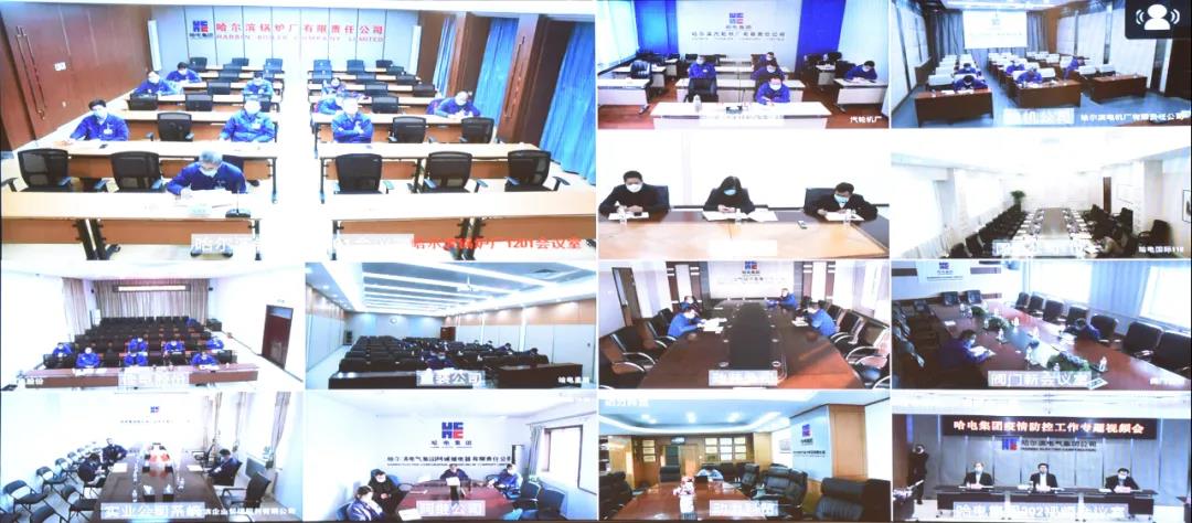 8188cc威尼斯(中国)有限公司官网