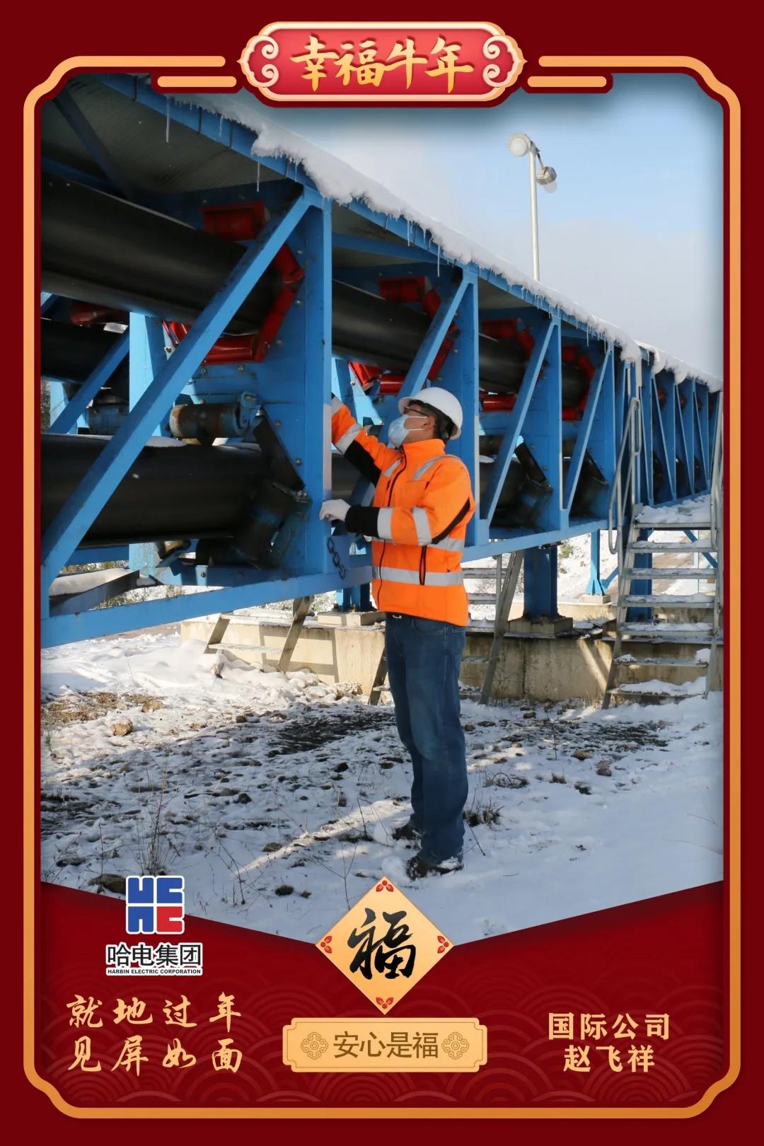 8188cc威尼斯(中国)有限公司官网