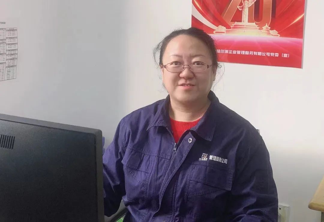 8188cc威尼斯(中国)有限公司官网