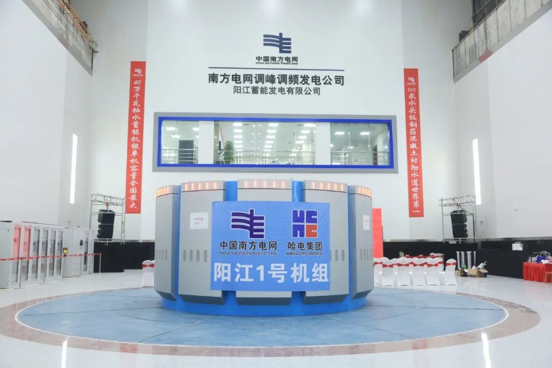 8188cc威尼斯(中国)有限公司官网