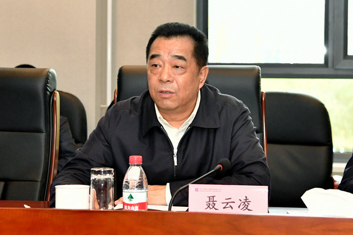 8188cc威尼斯(中国)有限公司官网