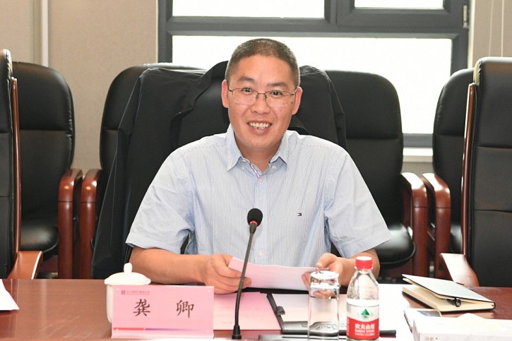 8188cc威尼斯(中国)有限公司官网