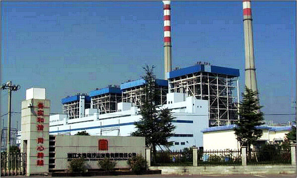 8188cc威尼斯(中国)有限公司官网