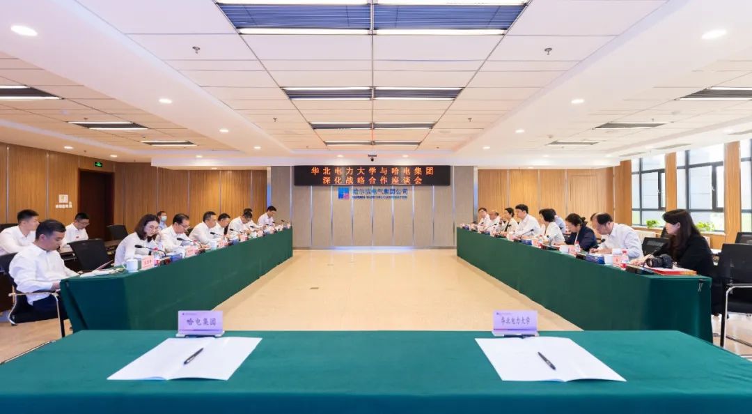 8188cc威尼斯(中国)有限公司官网