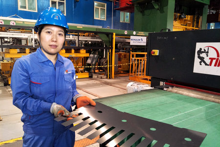 8188cc威尼斯(中国)有限公司官网