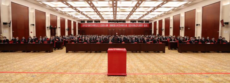 8188cc威尼斯(中国)有限公司官网