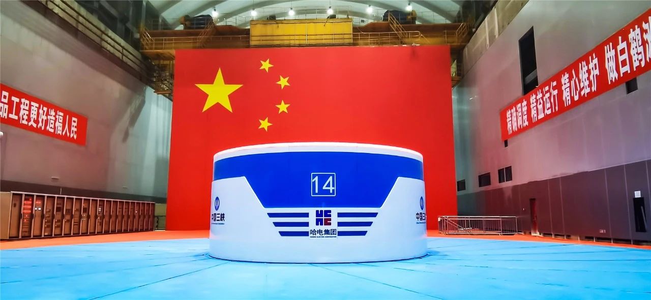 8188cc威尼斯(中国)有限公司官网