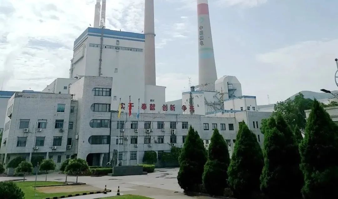 8188cc威尼斯(中国)有限公司官网