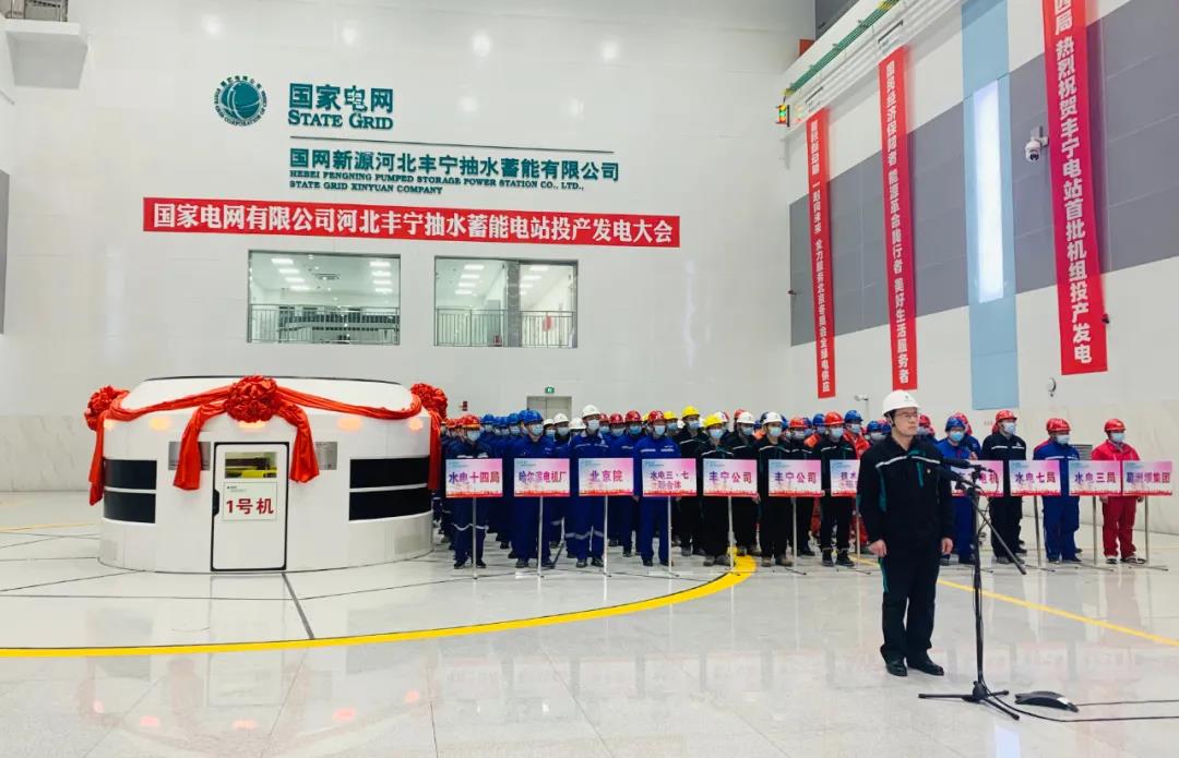 8188cc威尼斯(中国)有限公司官网