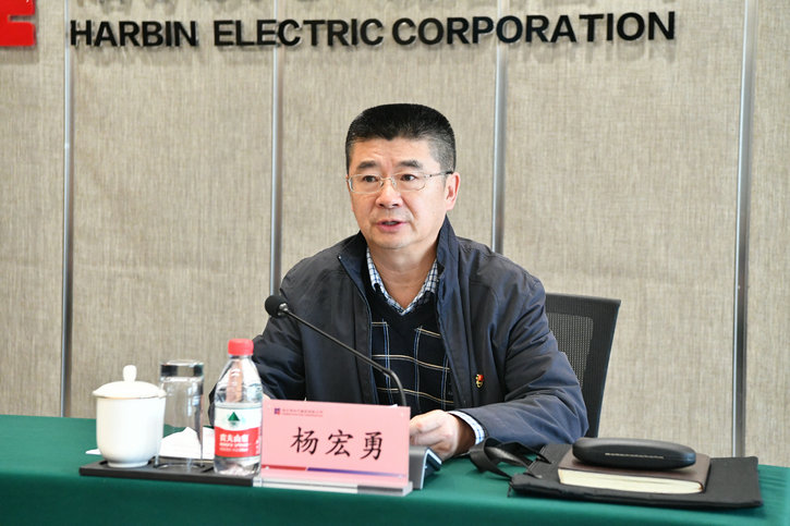 8188cc威尼斯(中国)有限公司官网