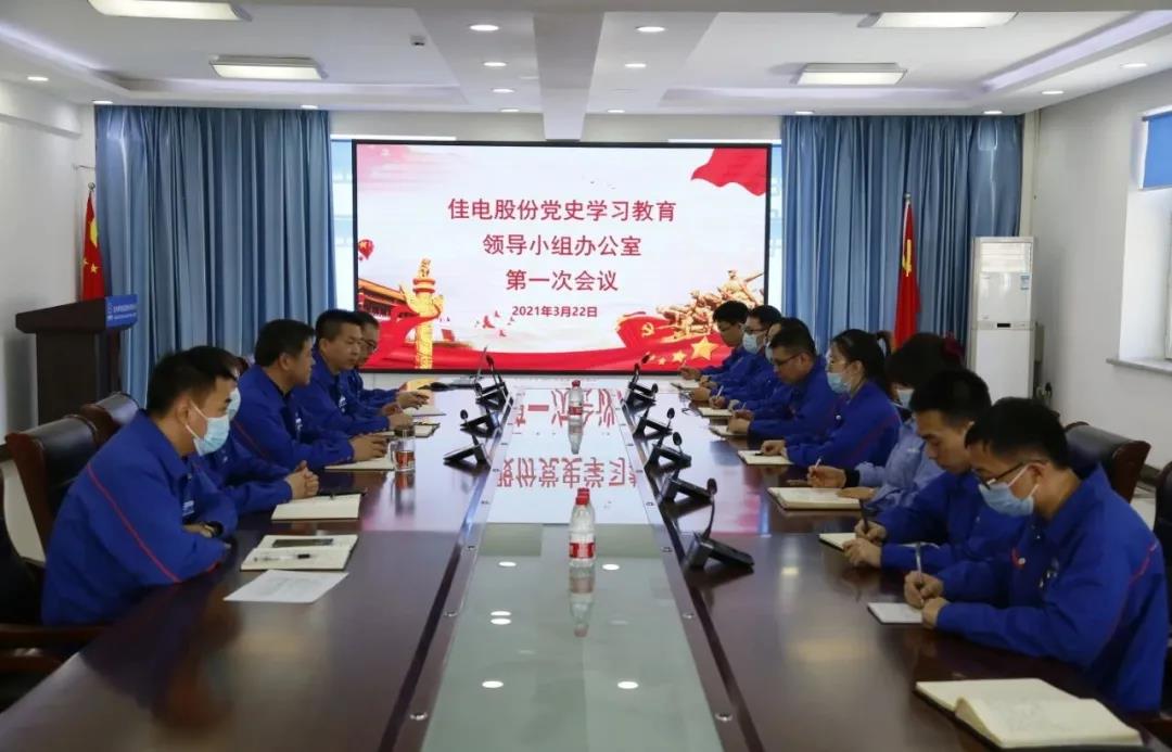 8188cc威尼斯(中国)有限公司官网