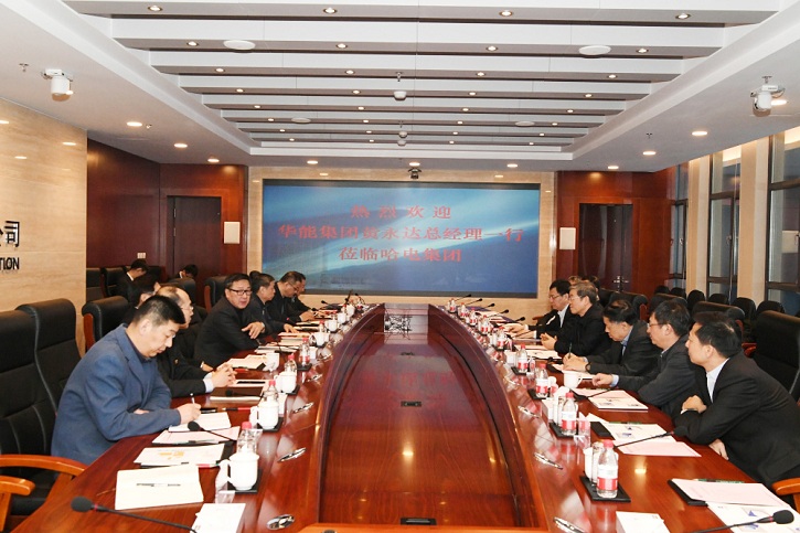 8188cc威尼斯(中国)有限公司官网