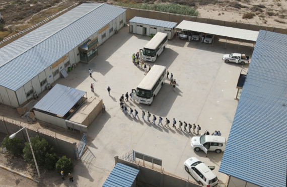 8188cc威尼斯(中国)有限公司官网