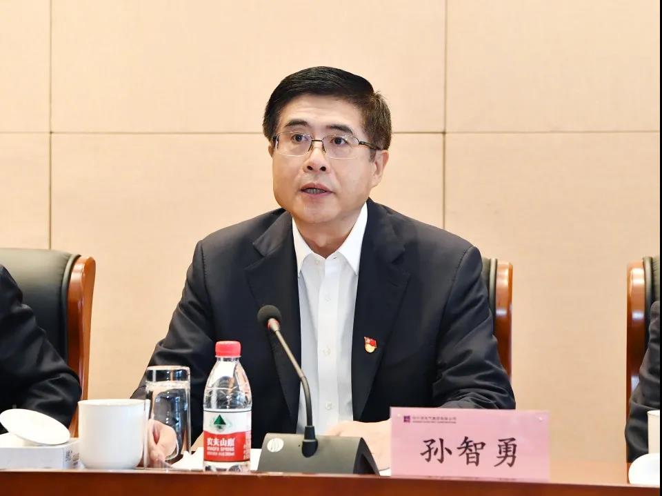 8188cc威尼斯(中国)有限公司官网