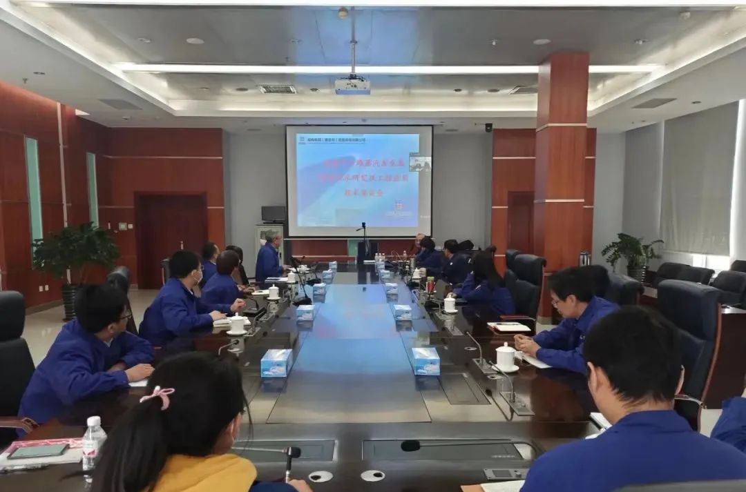 8188cc威尼斯(中国)有限公司官网