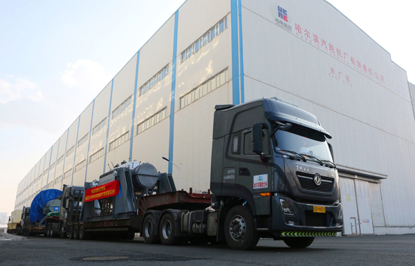 8188cc威尼斯(中国)有限公司官网